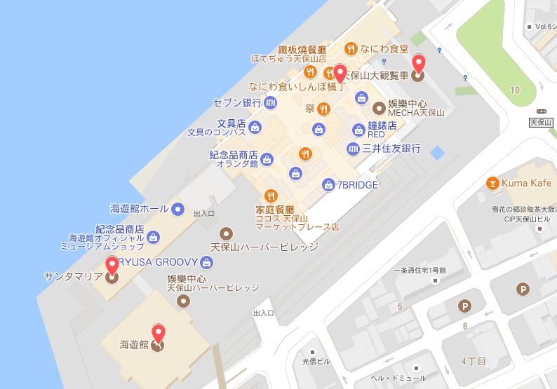 大阪港景點